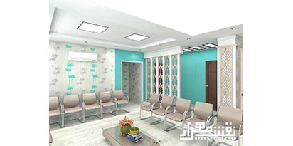 طراحی داخلی مطب پزشکی