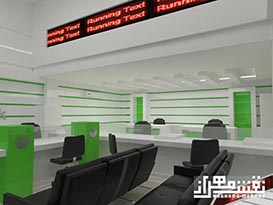 پست بانک – رشت، گلسار