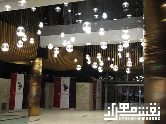 سقف باریسول با لوستر آویز - مجتمع تجاری دیدار