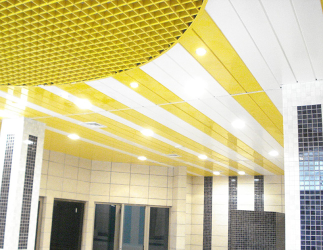 Dampa-Ceiling