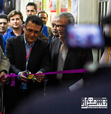 هشتمین نمایشگاه صنعت ساختمان رشت