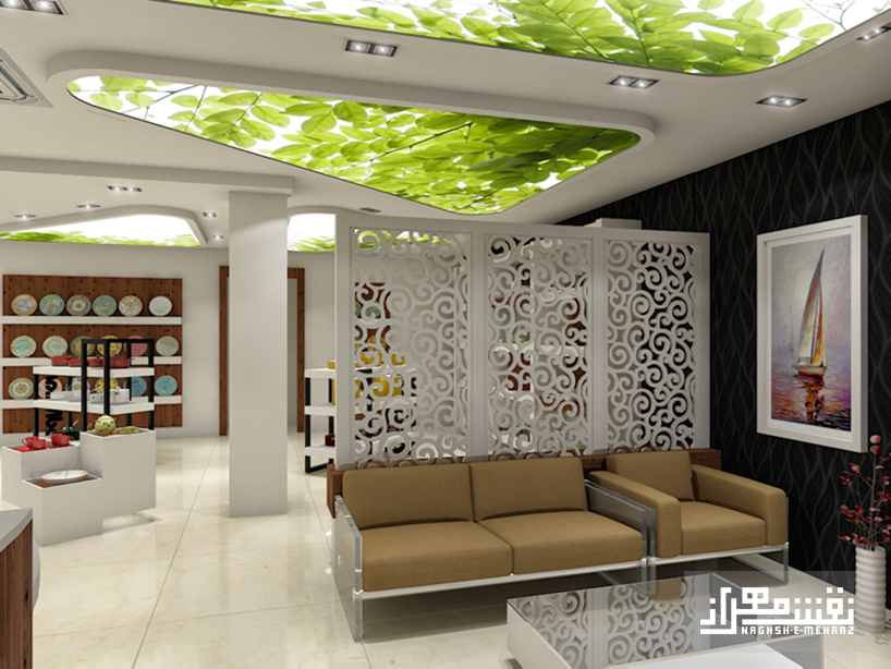 پروژه تجاری صابری
