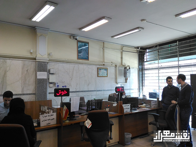 طراحی دکوراسیون داخلی پست بانک