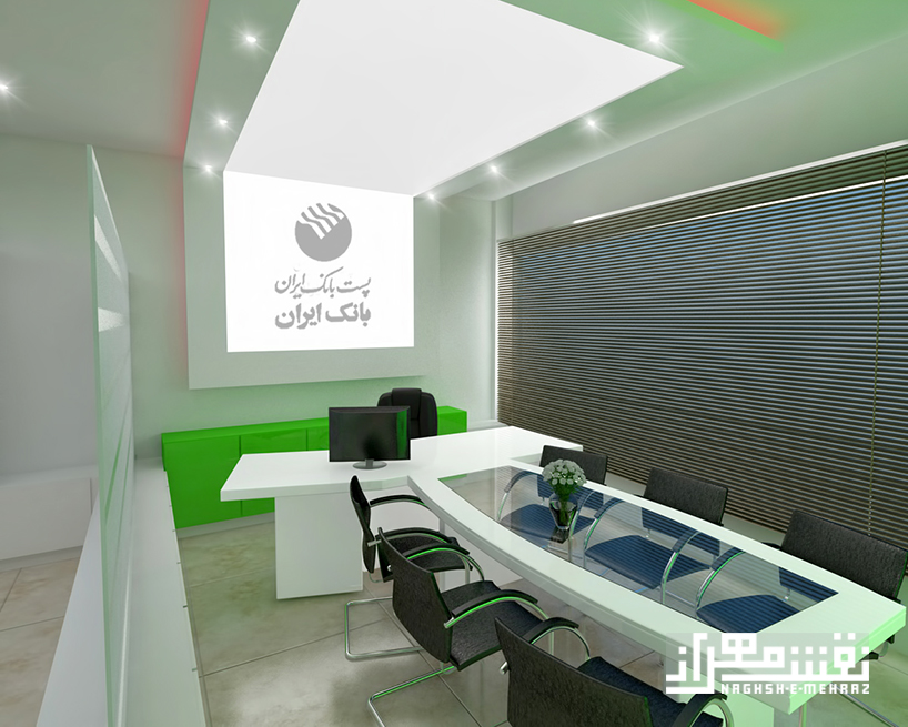 طراحی دکوراسیون داخلی پست بانک
