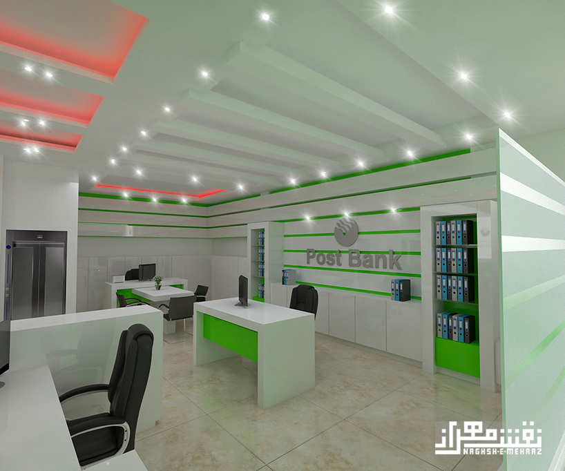 طراحی دکوراسیون داخلی پست بانک