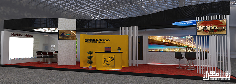 نمایشگاه 94 رشت
