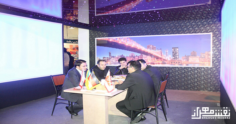 نمایشگاه 93