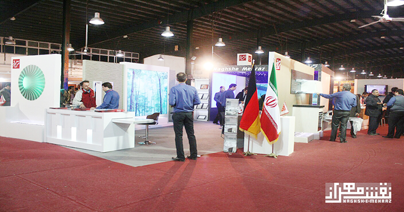 نمایشگاه 93