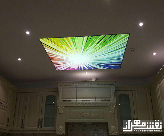 سقف کشسان طرح دار آشپزخانه