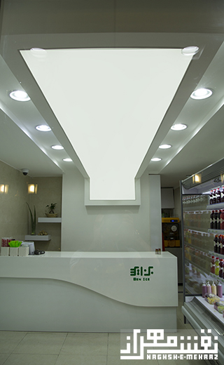 سقف باریسول تجاری